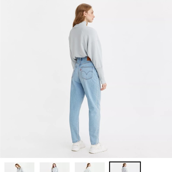 Levi High and Loose Taper - Picture 3 of 6